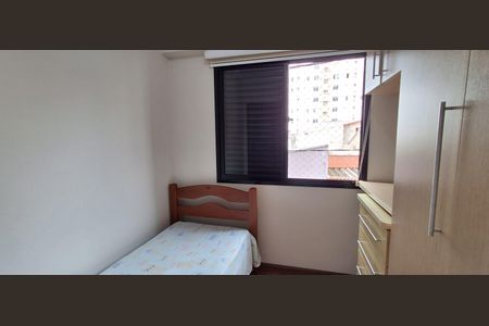 Apartamento para alugar com 93m², 3 quartos e 1 vaga Apartamento para alugar com 93m², 3 quartos e 1 vagaQuarto 2