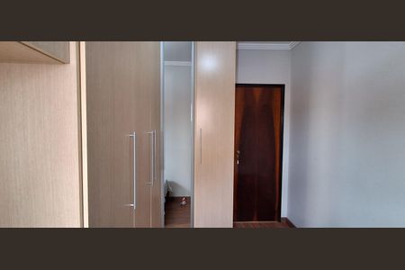 Apartamento para alugar com 93m², 3 quartos e 1 vaga Apartamento para alugar com 93m², 3 quartos e 1 vagaQuarto 2