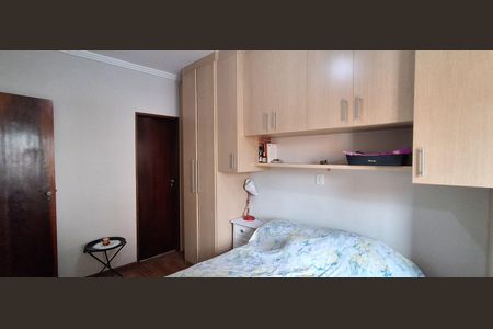 Apartamento para alugar com 93m², 3 quartos e 1 vaga Apartamento para alugar com 93m², 3 quartos e 1 vagaSuíte