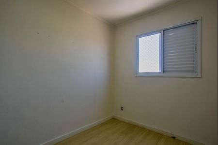 Apartamento para alugar com 48m², 2 quartos e 1 vagaQuarto 1