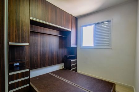 Apartamento para alugar com 48m², 2 quartos e 1 vagaQuarto 2