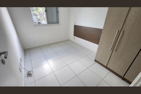 Apartamento para alugar com 95m², 2 quartos e 1 vagaQuarto Suíte