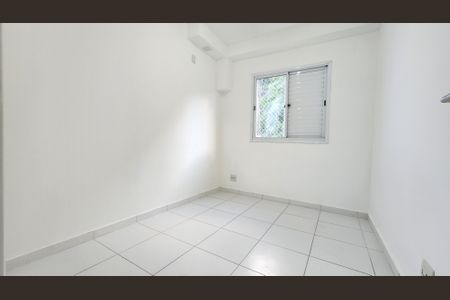 Apartamento para alugar com 95m², 2 quartos e 1 vagaQuarto 2