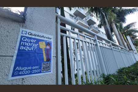 Apartamento para alugar com 95m², 2 quartos e 1 vagaFachada ADESIVO INSTALADO