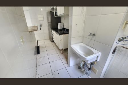 Apartamento para alugar com 95m², 2 quartos e 1 vagaÁrea de Serviço