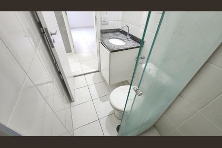 Apartamento para alugar com 95m², 2 quartos e 1 vagaBanheiro