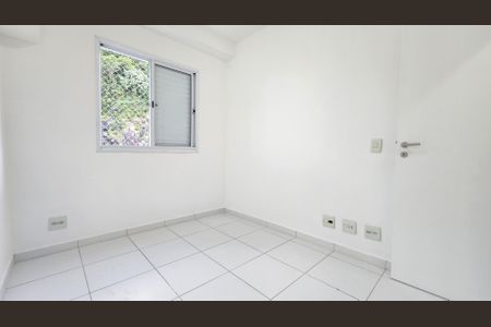 Apartamento para alugar com 95m², 2 quartos e 1 vagaQuarto 2