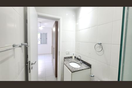 Apartamento para alugar com 95m², 2 quartos e 1 vagaBanheiro da Suíte