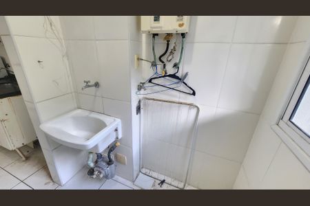 Apartamento para alugar com 95m², 2 quartos e 1 vagaÁrea de Serviço