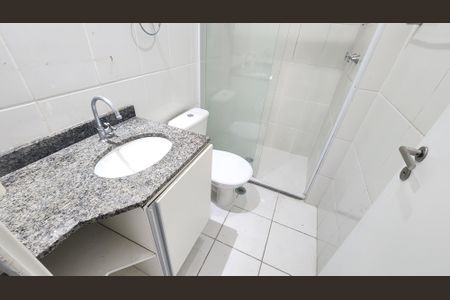 Apartamento para alugar com 95m², 2 quartos e 1 vagaBanheiro da Suíte