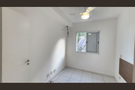 Apartamento para alugar com 95m², 2 quartos e 1 vagaQuarto Suíte