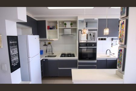 Apartamento à venda com 45m², 2 quartos e 1 vagaCozinha e Área de Serviço
