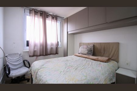 Apartamento à venda com 45m², 2 quartos e 1 vagaQuarto 1