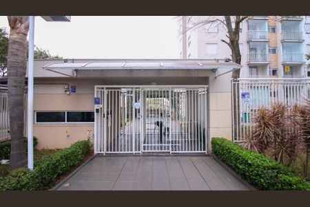 Apartamento à venda com 45m², 2 quartos e 1 vagaFachada