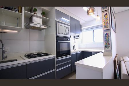 Apartamento à venda com 45m², 2 quartos e 1 vagaCozinha e Área de Serviço