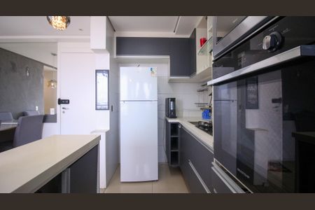 Apartamento à venda com 45m², 2 quartos e 1 vagaCozinha e Área de Serviço