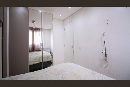 Apartamento à venda com 45m², 2 quartos e 1 vagaQuarto 1