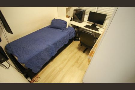 Apartamento à venda com 45m², 2 quartos e 1 vagaQuarto 2