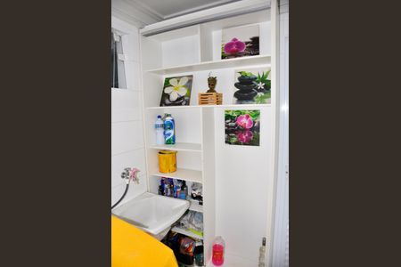 Apartamento para alugar com 78m², 2 quartos e 1 vagaDetalhe - Área de Serviço