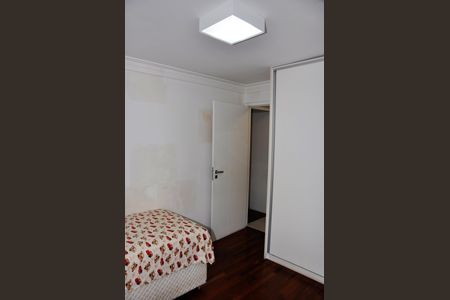 Apartamento para alugar com 78m², 2 quartos e 1 vagaDetalhe - Quarto 02