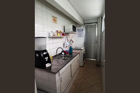 Apartamento para alugar com 78m², 2 quartos e 1 vagaSalão de Festas