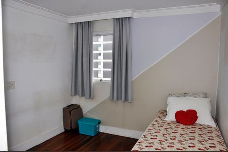 Apartamento para alugar com 78m², 2 quartos e 1 vagaDetalhe - Quarto 02