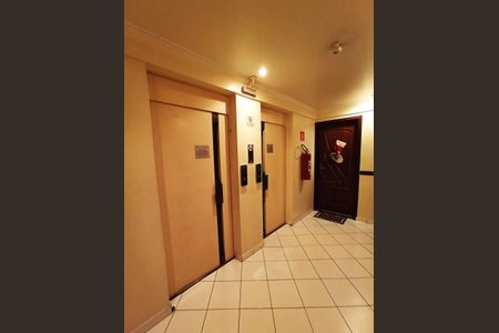 Apartamento para alugar com 78m², 2 quartos e 1 vagaHall Elevadores