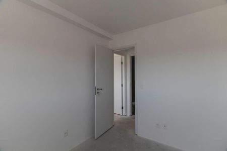 Apartamento à venda com 64m², 2 quartos e 1 vagaQuarto