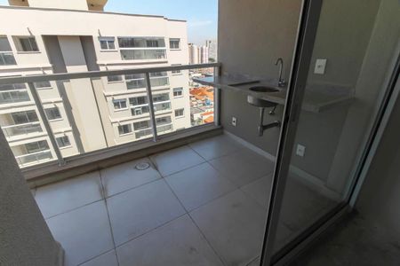 Apartamento à venda com 64m², 2 quartos e 1 vagaVaranda da Sala