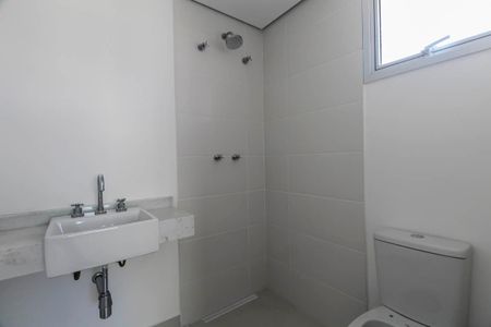 Apartamento à venda com 64m², 2 quartos e 1 vagaBanheiro da Suíte