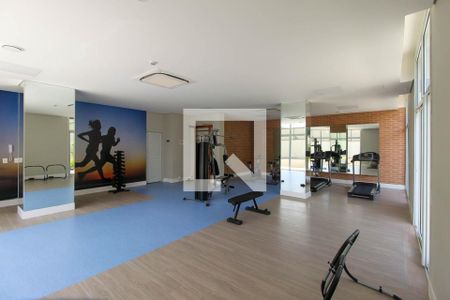 Apartamento à venda com 64m², 2 quartos e 1 vaga Apartamento à venda com 64m², 2 quartos e 1 vagaAcademia