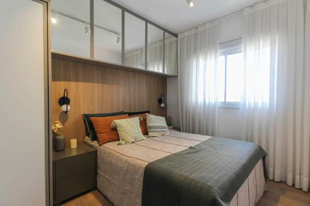 Apartamento à venda com 64m², 2 quartos e 1 vagaSuite