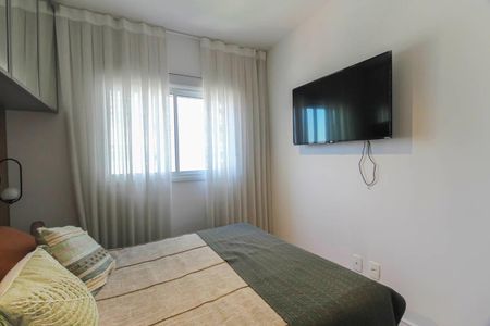 Apartamento à venda com 64m², 2 quartos e 1 vagaSuite