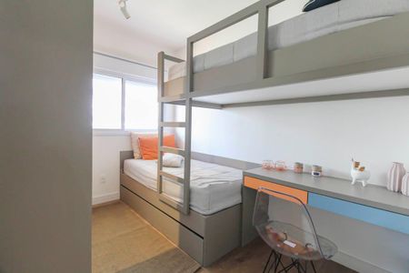 Apartamento à venda com 64m², 2 quartos e 1 vagaQuarto