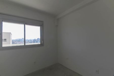 Apartamento à venda com 64m², 2 quartos e 1 vagaQuarto