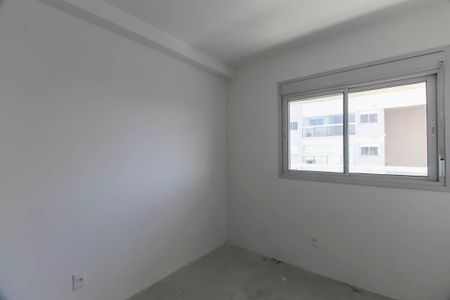 Apartamento à venda com 64m², 2 quartos e 1 vagaQuarto