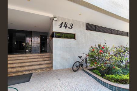Apartamento à venda com 134m², 4 quartos e 2 vagasFachada e portaria