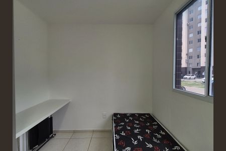 Quarto  de apartamento para alugar com 2 quartos, 55m² em Barra da Tijuca, Rio de Janeiro