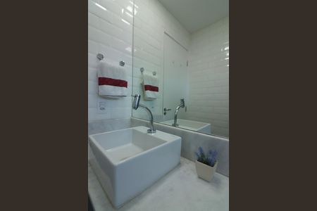 Apartamento à venda com 56m², 2 quartos e 2 vagasBanheiro Social