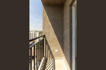 Studio para alugar com 24m², 1 quarto e sem vaga Studio para alugar com 24m², 1 quarto e sem vagaVaranda