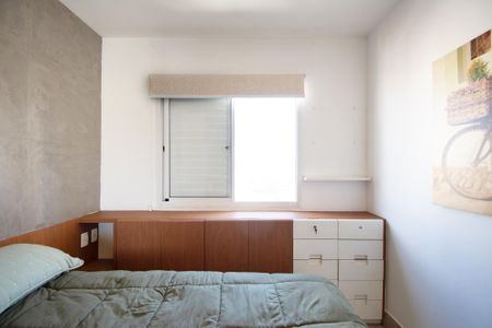 Apartamento à venda com 45m², 2 quartos e 1 vagaQuarto 2