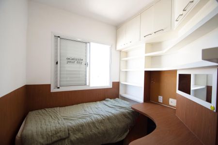 Apartamento à venda com 45m², 2 quartos e 1 vagaQuarto 1