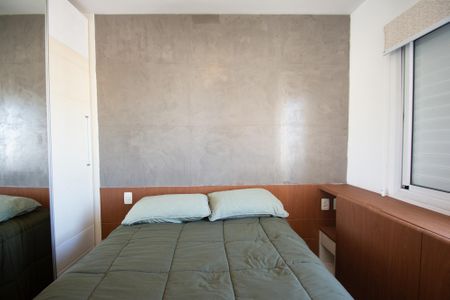 Apartamento à venda com 45m², 2 quartos e 1 vagaQuarto 2