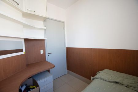 Apartamento à venda com 45m², 2 quartos e 1 vagaQuarto 1