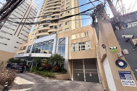 Apartamento à venda com 45m², 2 quartos e 1 vagaFachada prédio