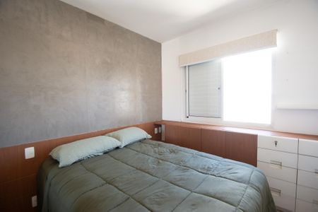 Apartamento à venda com 45m², 2 quartos e 1 vagaQuarto 2