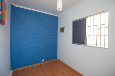 Casa à venda com 210m², 5 quartos e 2 vagasQuarto 2 casa 1