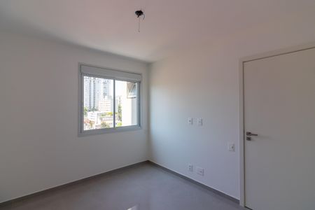 Apartamento à venda com 45m², 1 quarto e 1 vagaQuarto