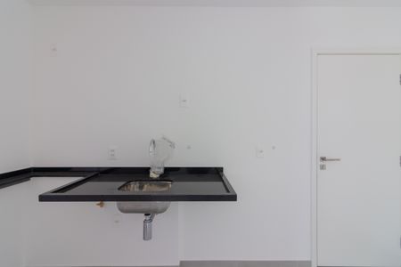 Apartamento à venda com 45m², 1 quarto e 1 vaga Apartamento à venda com 45m², 1 quarto e 1 vagaCozinha