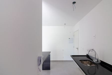 Apartamento à venda com 45m², 1 quarto e 1 vagaCozinha